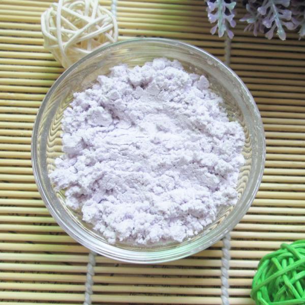 Deep Moisturizing Face Mask , Lavender Essential Oil Face Mask For Damage Repairing