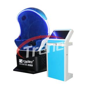 China Dynamic Shooting Game 9D Action Cinemas Mini Seat With Rotating Platform wholesale