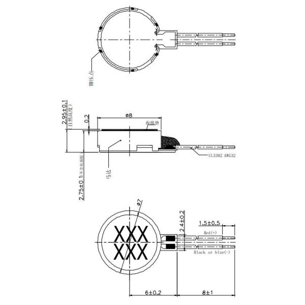 Linglong 3V DC Brush Cylindrical Vibration Motor , Smartphone Small Vibration Motor