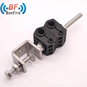 China Quickly Installed Telecom Tower Fiber Optic Cable Hanger/Cable Clamp for Time-saving wholesale