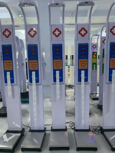 LCD Display 200kg Automatic Height And Weight Machine