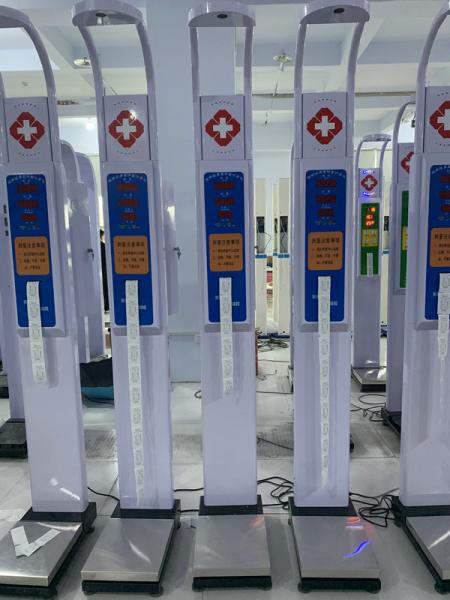 Quality LCD Display 200kg Automatic Height And Weight Machine for sale