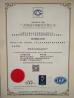 Guangzhou Fulida Auto Accessories Co., Ltd. Certifications