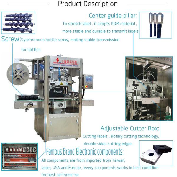 Quality 380 /220V Automatic Bottle Labeling Machine With 40-200mm Label Length for sale