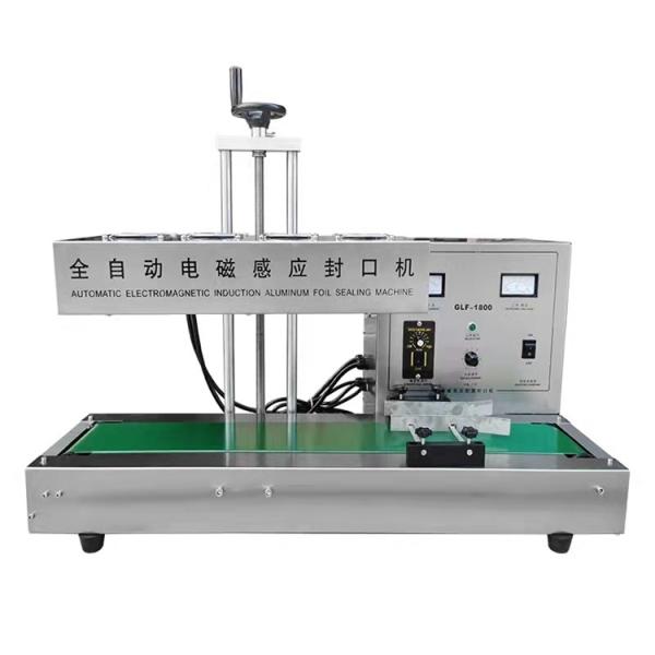 Quality 1000w 20pcs / Min Automatic Induction Sealing Machine For Bottle for sale