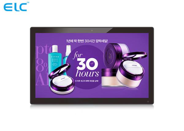 Quality 15.6'' Touch Monitor With HDMI Input For Advertisement Playing for sale