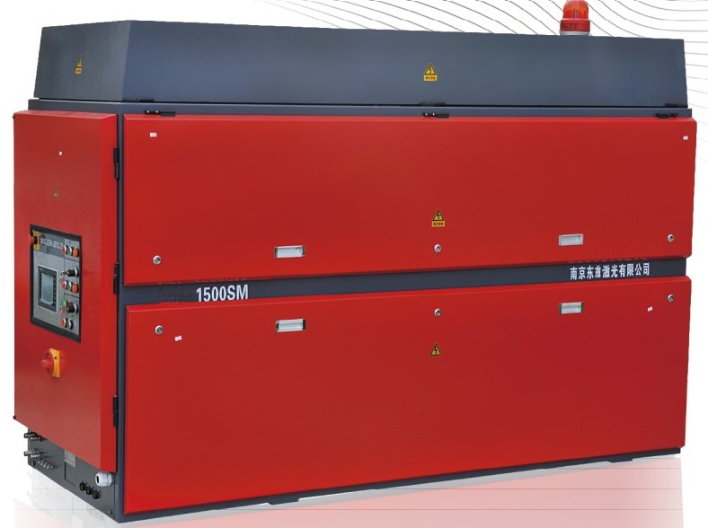 Laser Cutting Machine With 2200W Fast Flow Generator 1.8M/Min Speed For Dieboard Making