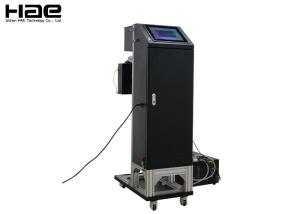 China 20M/min UV Color Mask Inkjet Printer 1440dpi Industrial Inkjet Coder wholesale