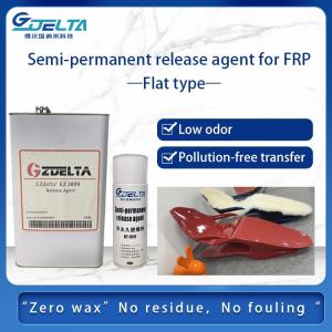 China Build Semi Permanent Release Agent FRP Carbon Fiber Release Agent wholesale