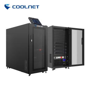China Edge Computing Integrated Micro Cabinet Data Center Rack Solutions wholesale