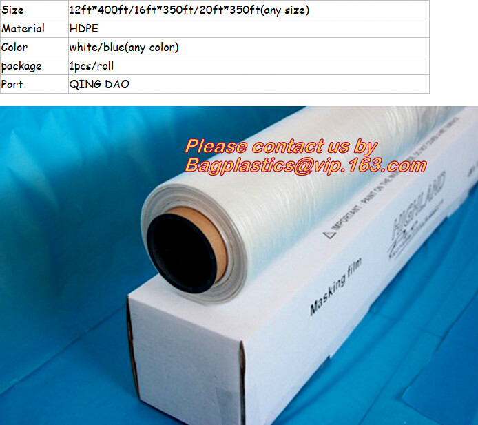 Car shielding protective film, Coreless auto paint masking film, Auto Paint Masking Film with Paper Core, HDPE Masking
