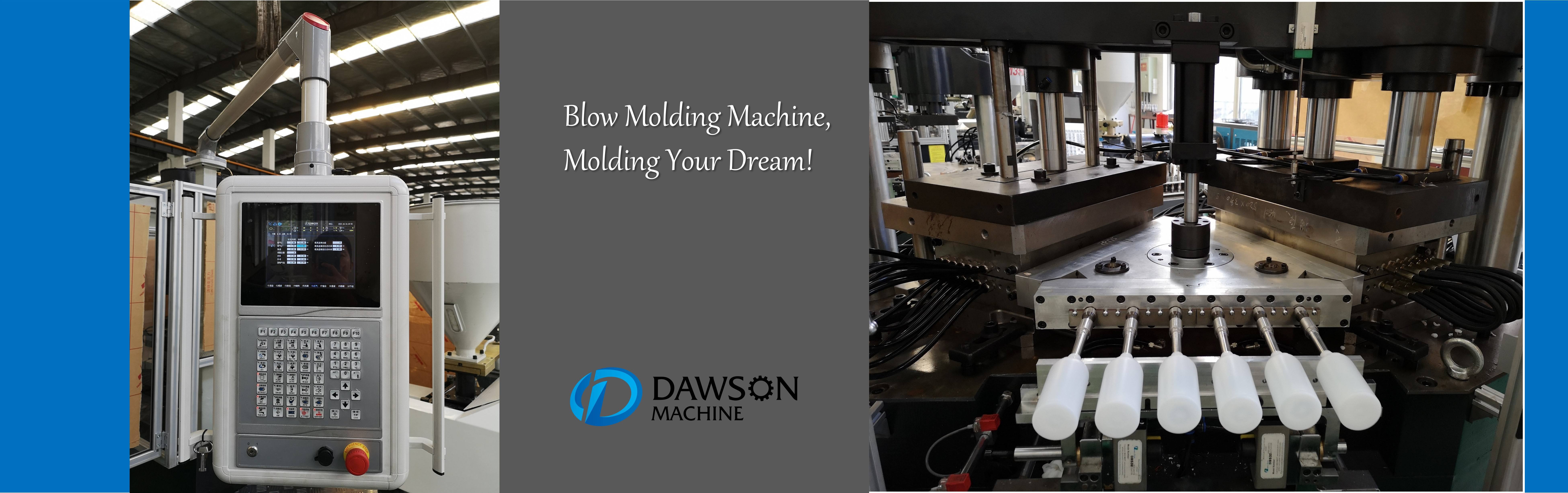 Bottle IBM Injection Blow Molding Machine 250ml Shower Gel Plastic