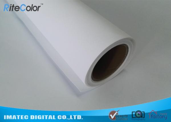 Quality 24" 260Gsm Blank Stretched Polyester Canvas Roll Pigment - Based 300D×600D for sale