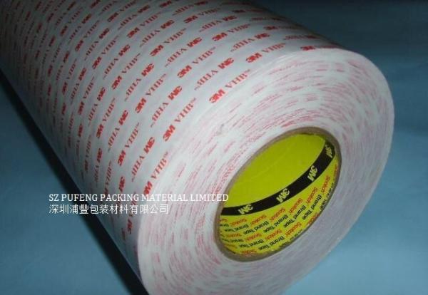 Quality 9690 5909 51965 4032 Removable Double Sided Adhesive Tape Polyester for sale