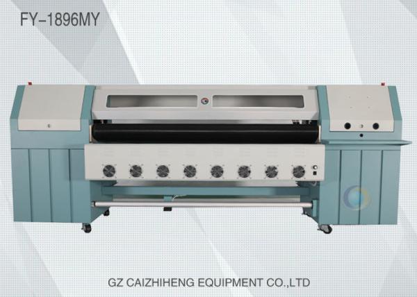 Quality 1.8m Digital Inkjet Large Format Printing Machine For Window Film FY-1896MY for sale