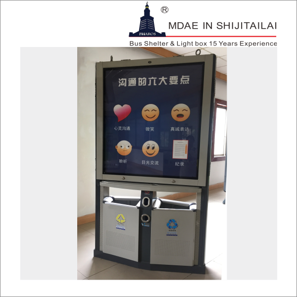 Single Side 130mm 110V Trash Can Advertising