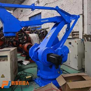 China MPL800 Used YASKAWA Robots High Speed High Precision Vertical Articulated Robot wholesale
