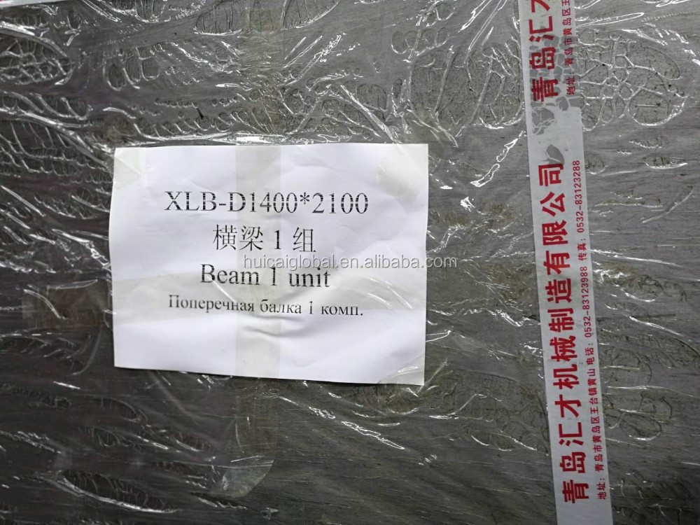 Rubber Mat Vulcanizing Press Machine for Making Rubber Mats in Various Colors