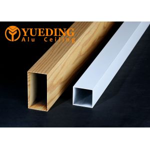 China Aluminum Extrusion Office Partition Square Hollow Tube Wood Grain Printed wholesale