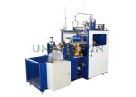 Big Sack Making Machine Automatic Net Baffle Fibc Sewing Machine 3m Min