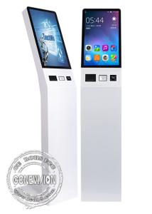 NFC Card Reader 27 Self Service Payment Kiosk Support Credit Card