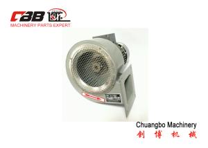Direct Cooling Steel 0.67A 250w Centrifugal Blower Fan