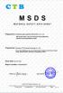Shanghai Wellsource Industrial Co., Ltd. Certifications