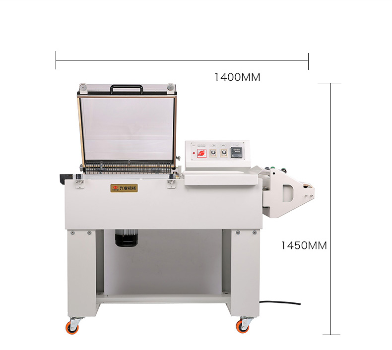 Stable Operation Shrink Packaging Machine FM5540 Shrink Wrap Equipment