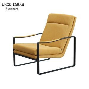 China Recliner Sofa Single Seater Armchair Leather Lounge Chaise Fabric wholesale