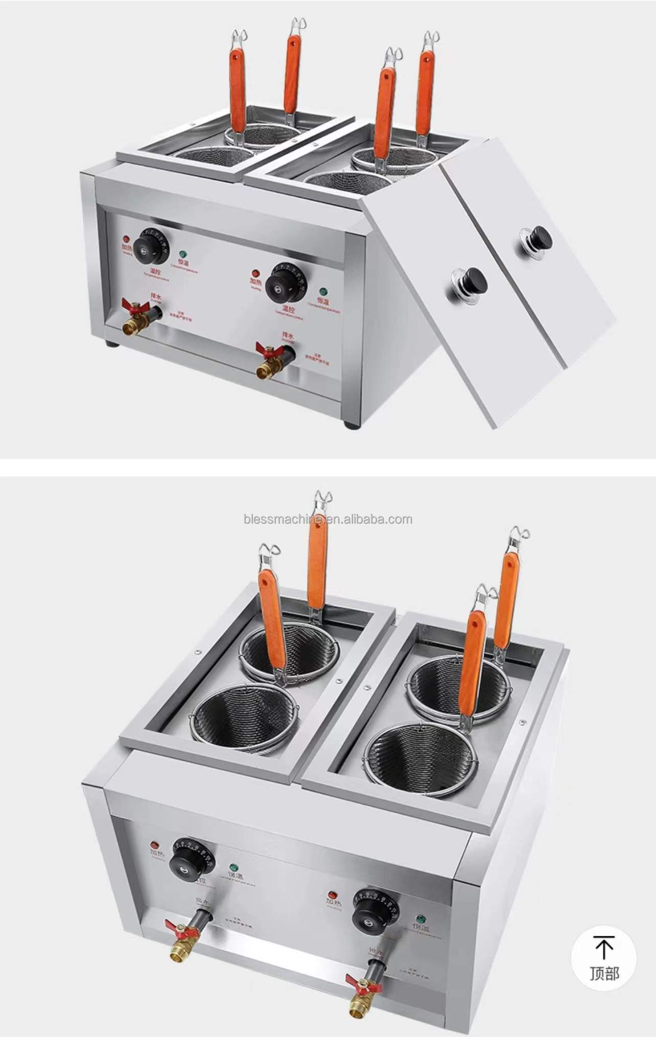 6kw Super Performance Spicy Hot Pot Machine with Low Investment and Power