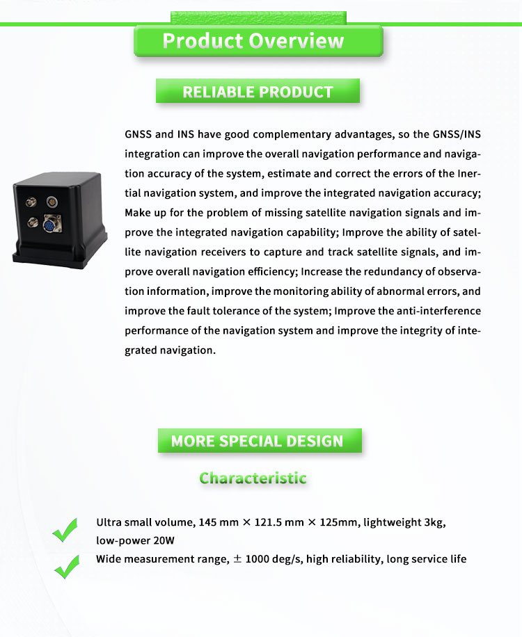 High Accuracy Ship UAV Navigation Control System with Speed Accuracy ≤0.03m/s 20W