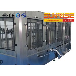 China 750ML PET Bottle Ultra Clean Filling Machine 8000BPH wholesale