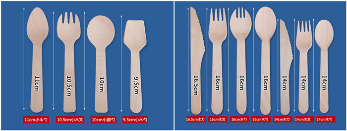 Eco Smooth Dessert Wooden Ice Cream Spoons Taster 75mm-50pcs Paper Bundle