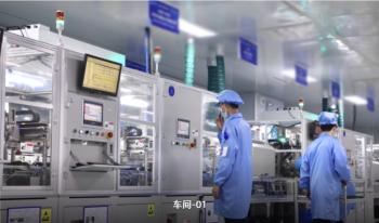 Shenzhen FOVA Technology Co.,Ltd