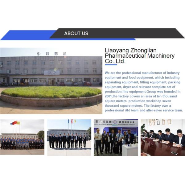 Pillow Flowing Automatic Packing Machine For Shrink Milk Sugar Candy