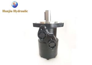 China Compact Volume Low Speed High Torque Hydraulic Motor BMR For Piling Machines wholesale
