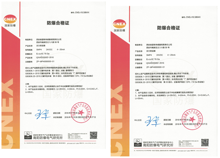 OEM Gauge Type Hydraulic Pressure Transducer With I2C Output ISO9001
