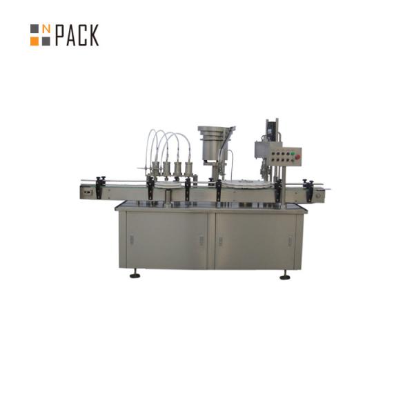Quality Touch Screen Bottle Capping Machine 220V 50HZ Low Voltage Energy Saving for sale