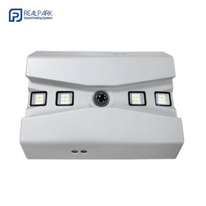 China 3MP CMOS Under Vehicle Surveillance System UVSS 2m Detection wholesale
