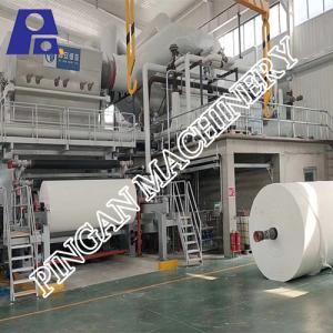 China 2850mm Toilet Paper Making Machine 350m/Min Toilet Tissue Paper Machine wholesale