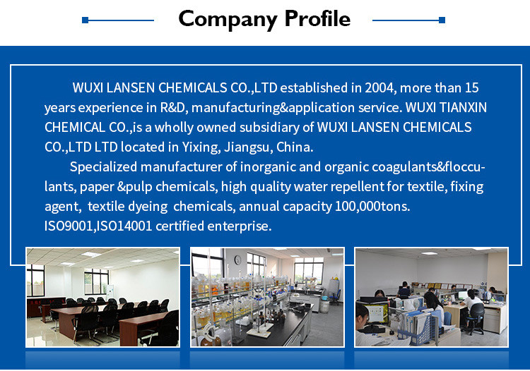 Cationic Polymer Color Fixing Agent Formaldehyde Free Fixative LSF-01