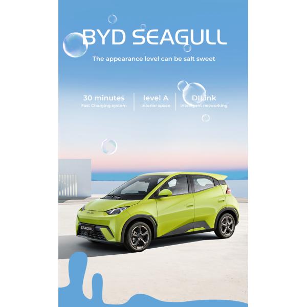 BYD Seagull EV Hatchback MINI Electric Car Range 405KM For Urban Transportation