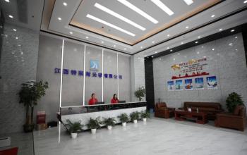 Jiangxi Trace Optical Co., Ltd.