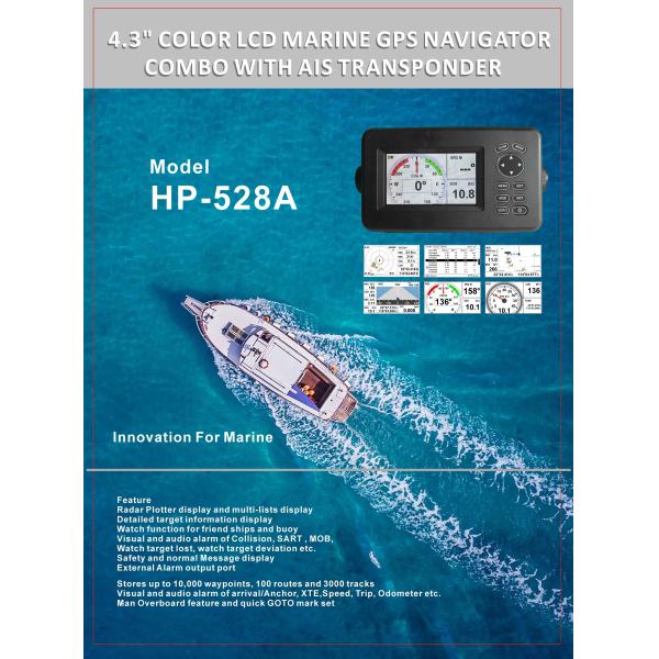 HP-33A AIS Transponder Combo with GPS Navigator