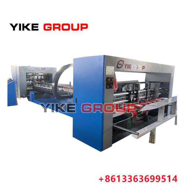 Quality 2019 New Model Automatic Folder Gluer For Corrugated Carton Box Making for sale
