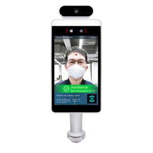China 2-4GB DDR3 Memory Intelligent Voice Translator Face Recognition Cctv Camera wholesale