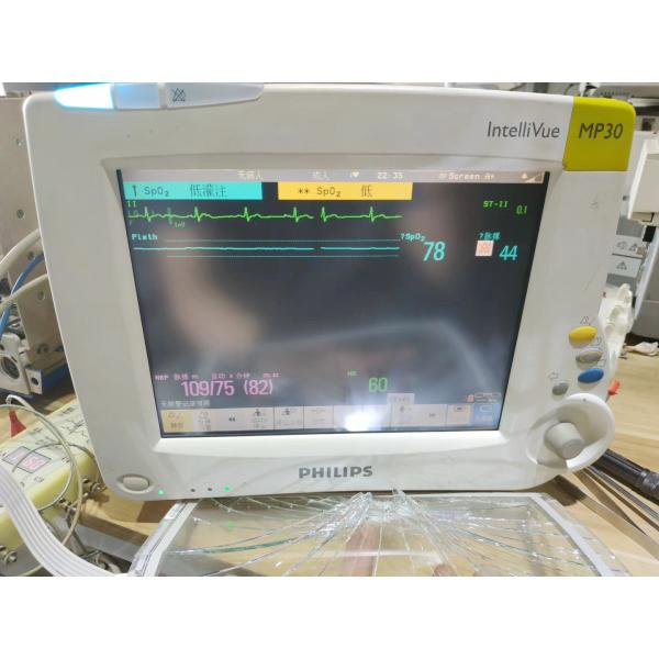 Intellivue Mp20 Mp30 Patient Monitor Repair Parts power board