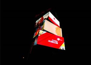 China WiFi 4G wireless high definition SMD1921/2525 P4 full color outdoor smd led screen wholesale