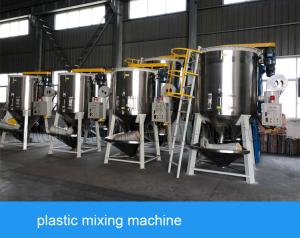 Siemens Plastic Dryer Mixer With Heating Vertical Mixing Machine In Big Capacity