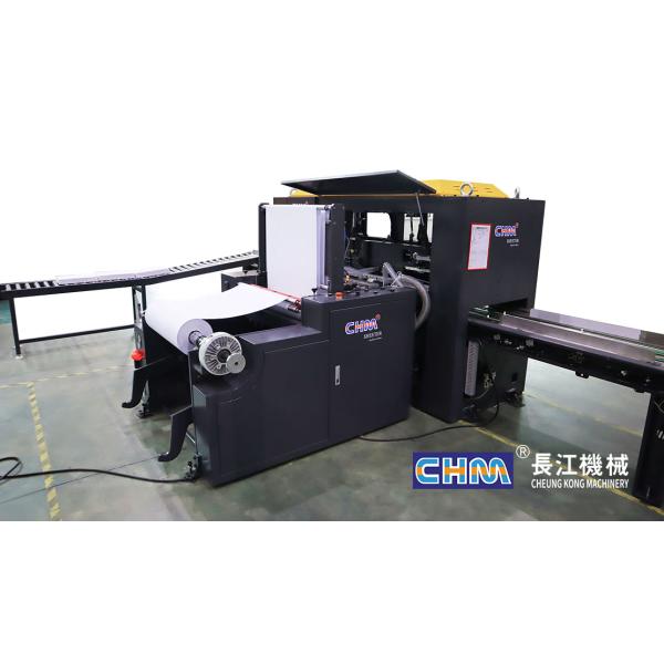 A4 Size Paper Making Machine A4 Copier Writing Paper Making Machine ODM